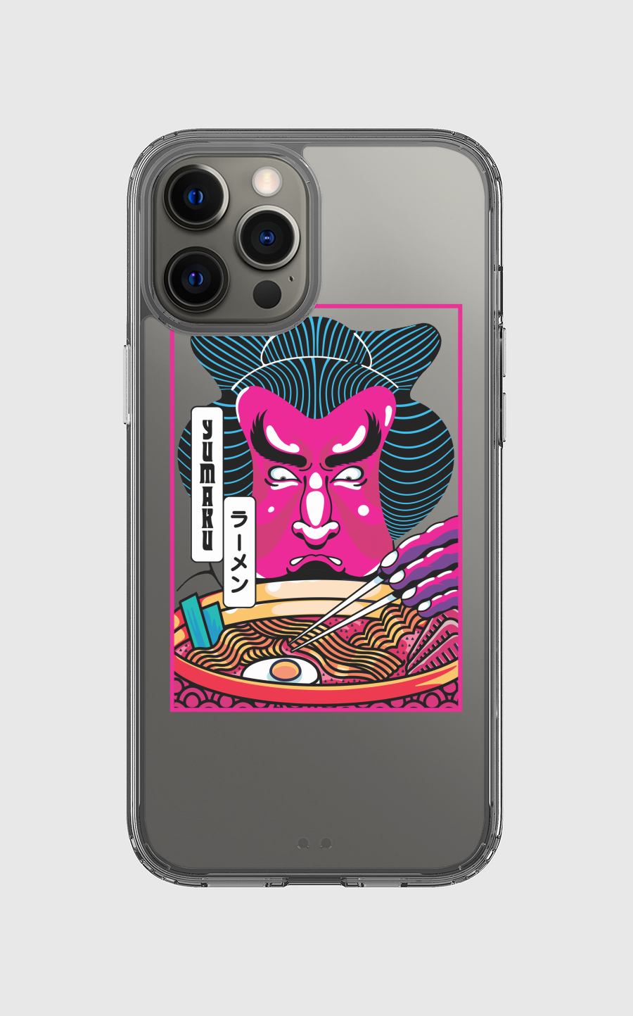 SUMO