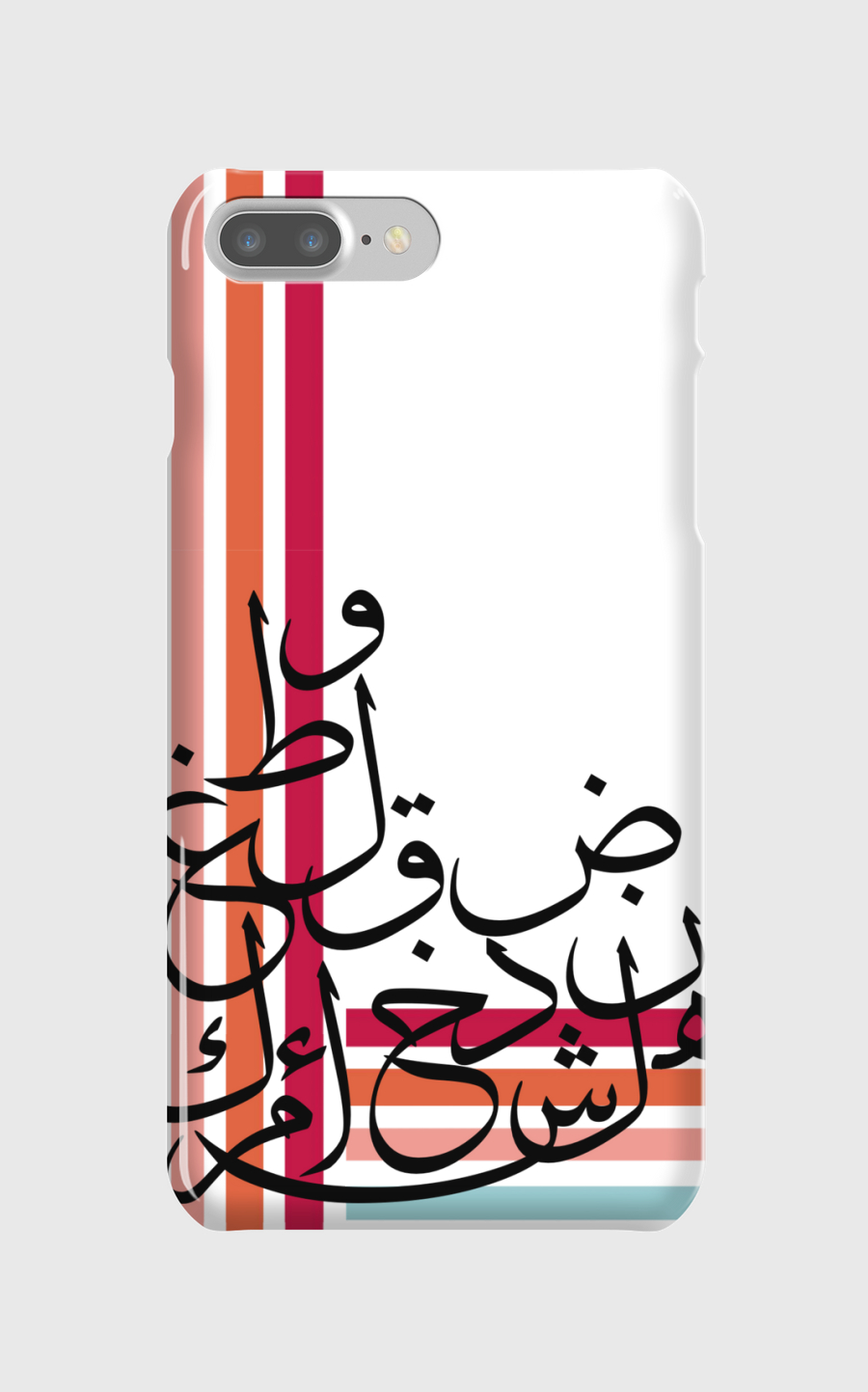 حروف🌈