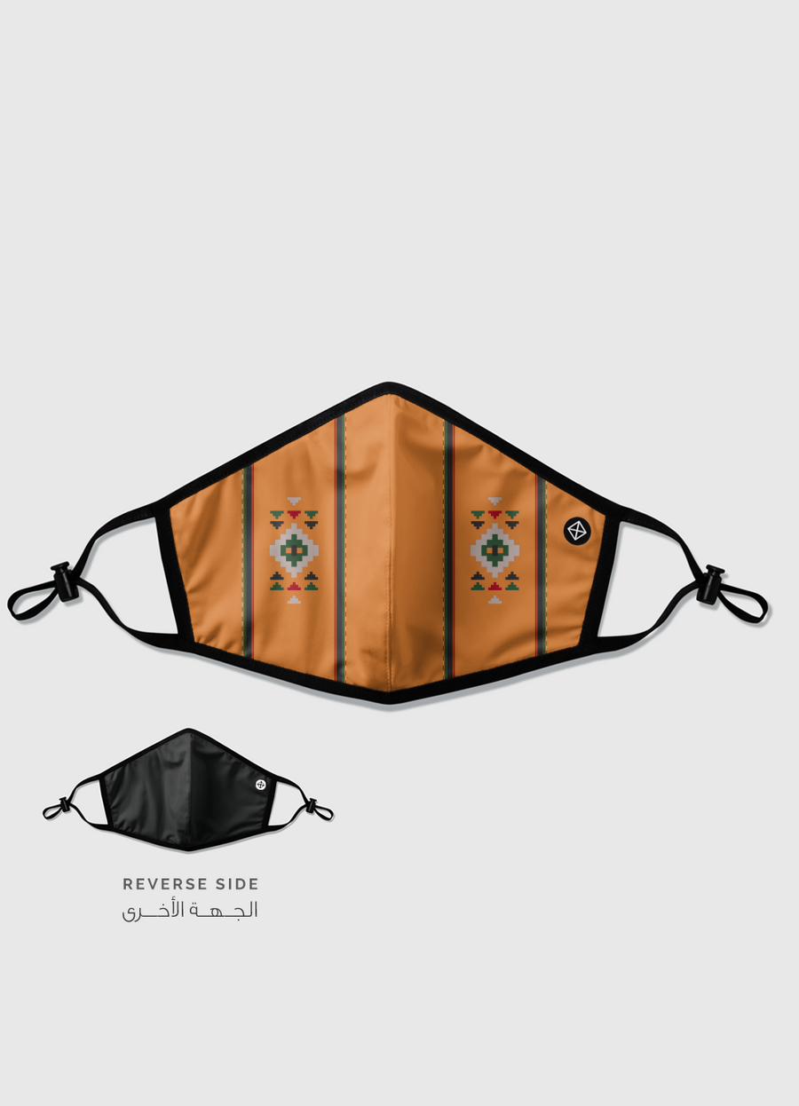 SADU ORANGE V 1.0