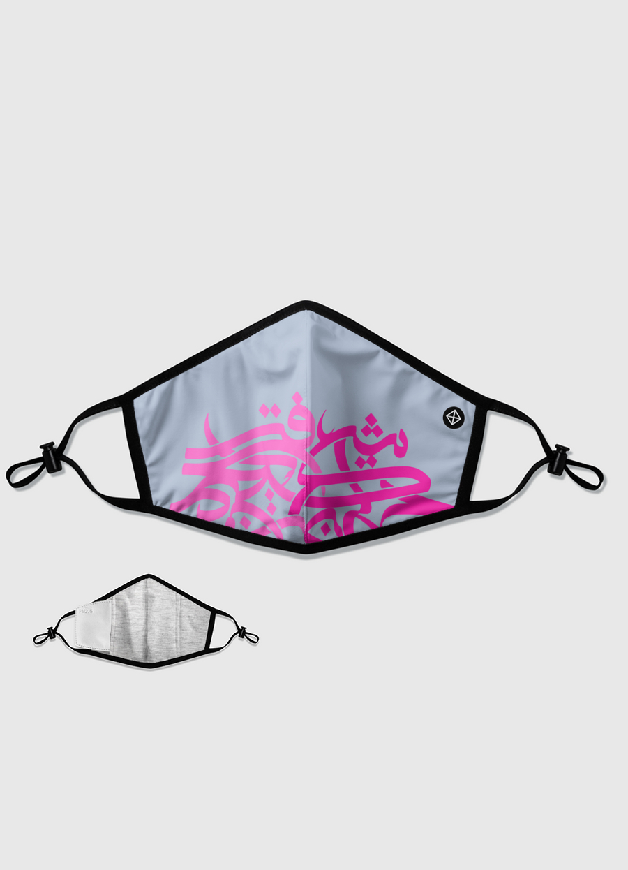 Pink Universe v2.0