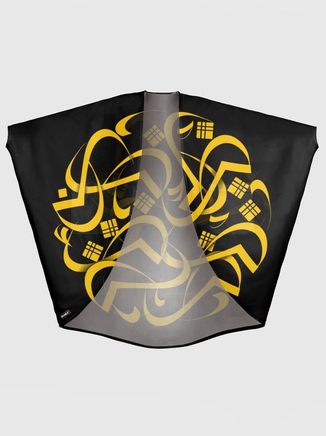 خط عربي حرف "ض"