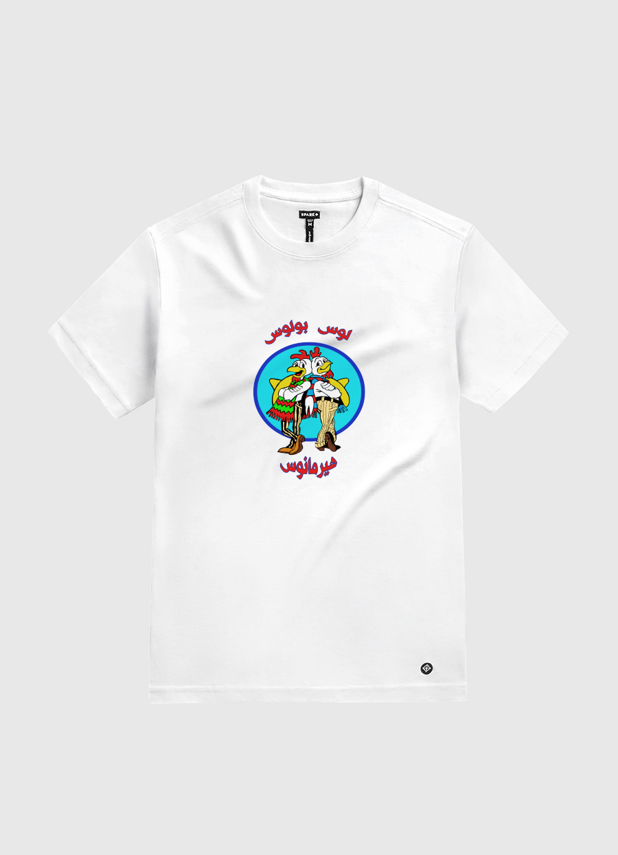 Los Pollos Hermanos