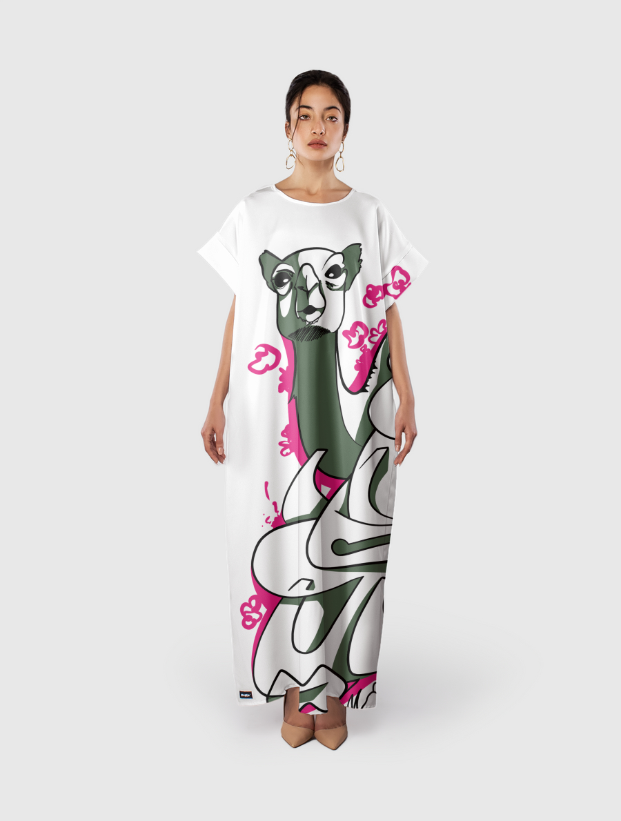 Saudi Tshirt