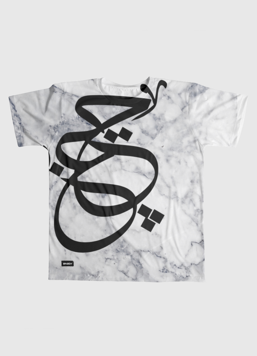 حَ'عَ