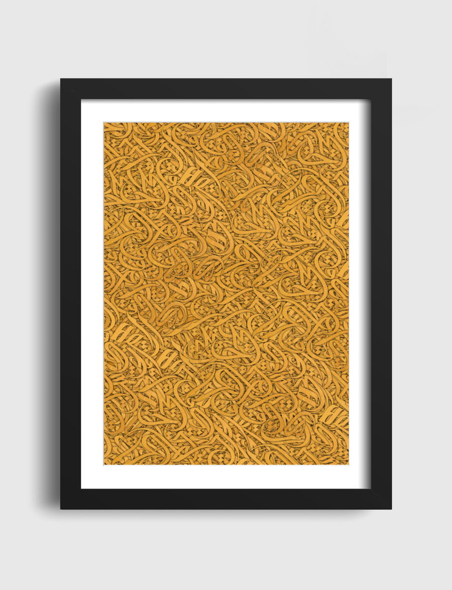 CALLIGRAPHY ARABIC GOLD