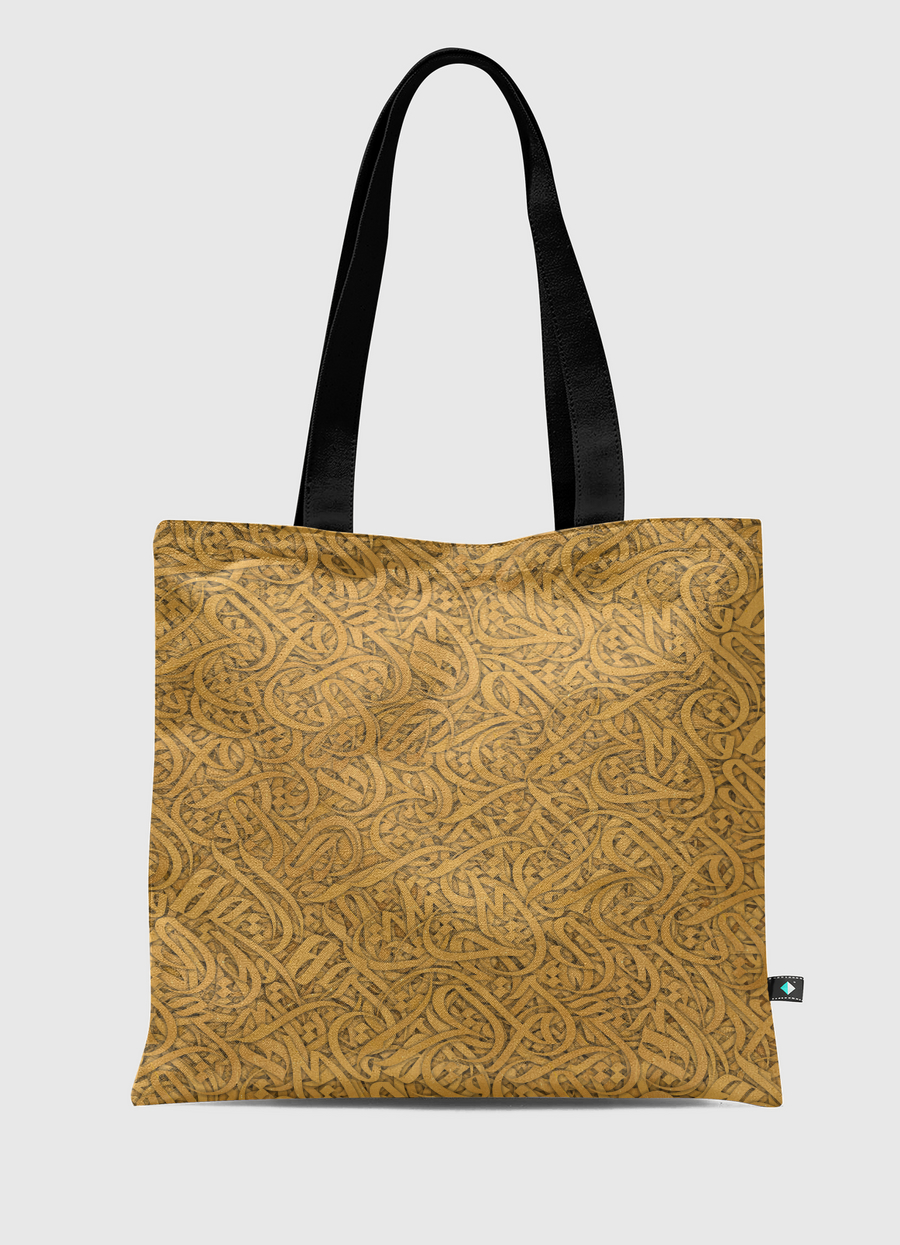 CALLIGRAPHY ARABIC GOLD