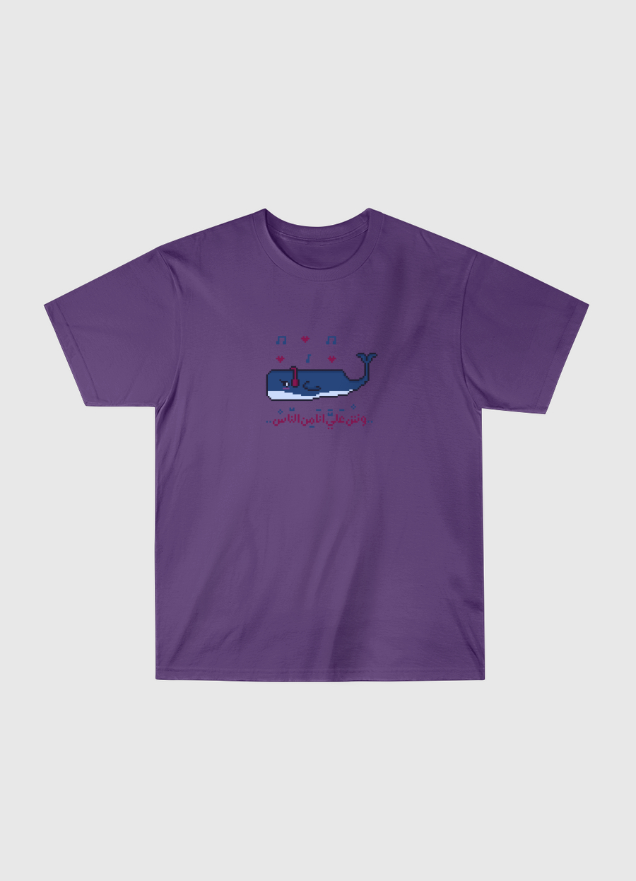 singing whale