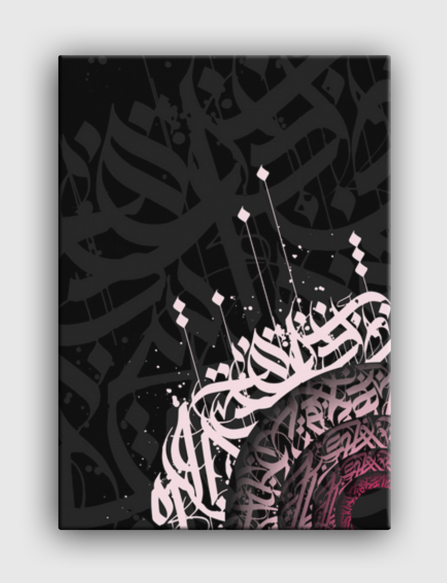 SPACE BLACK
