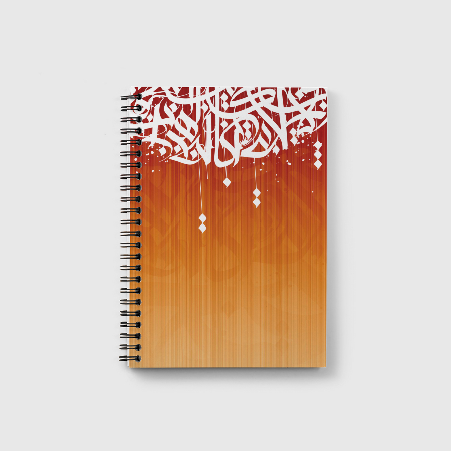 CALLIGRAPHY STRONG