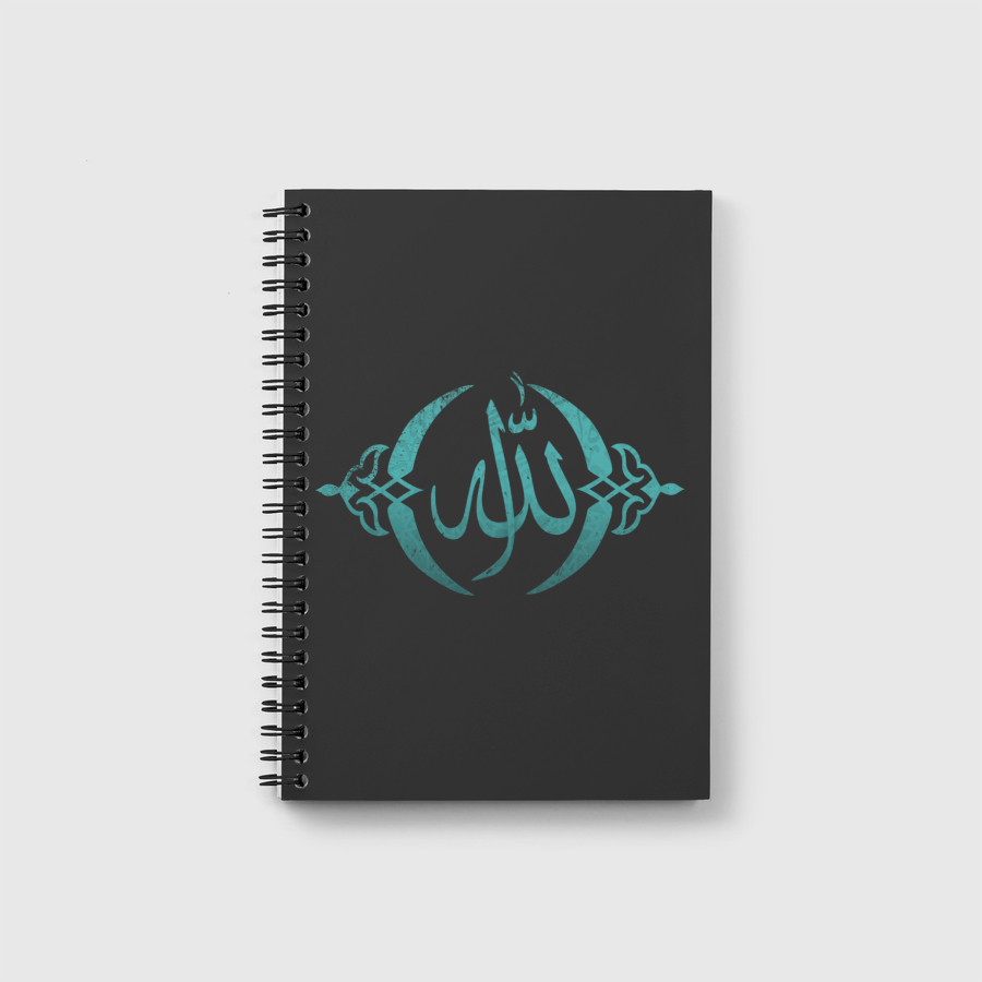 الـلّــه