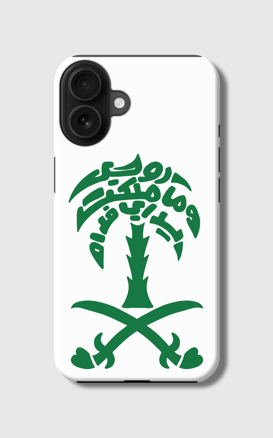 Saudi rou7i