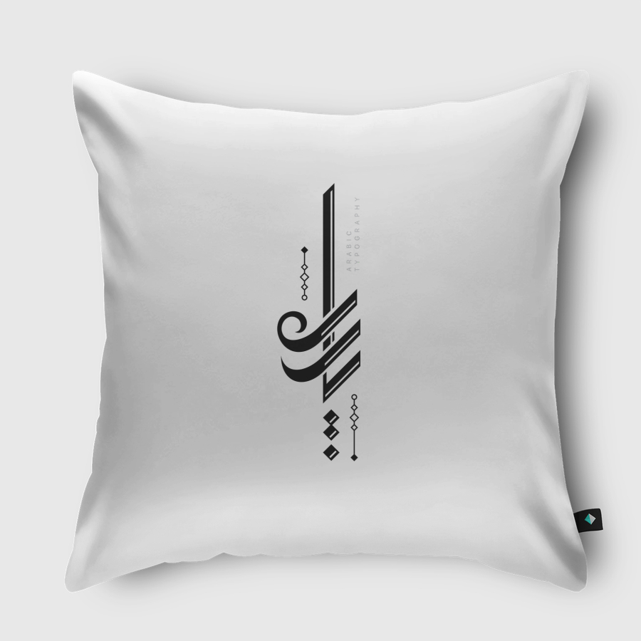 يارب 