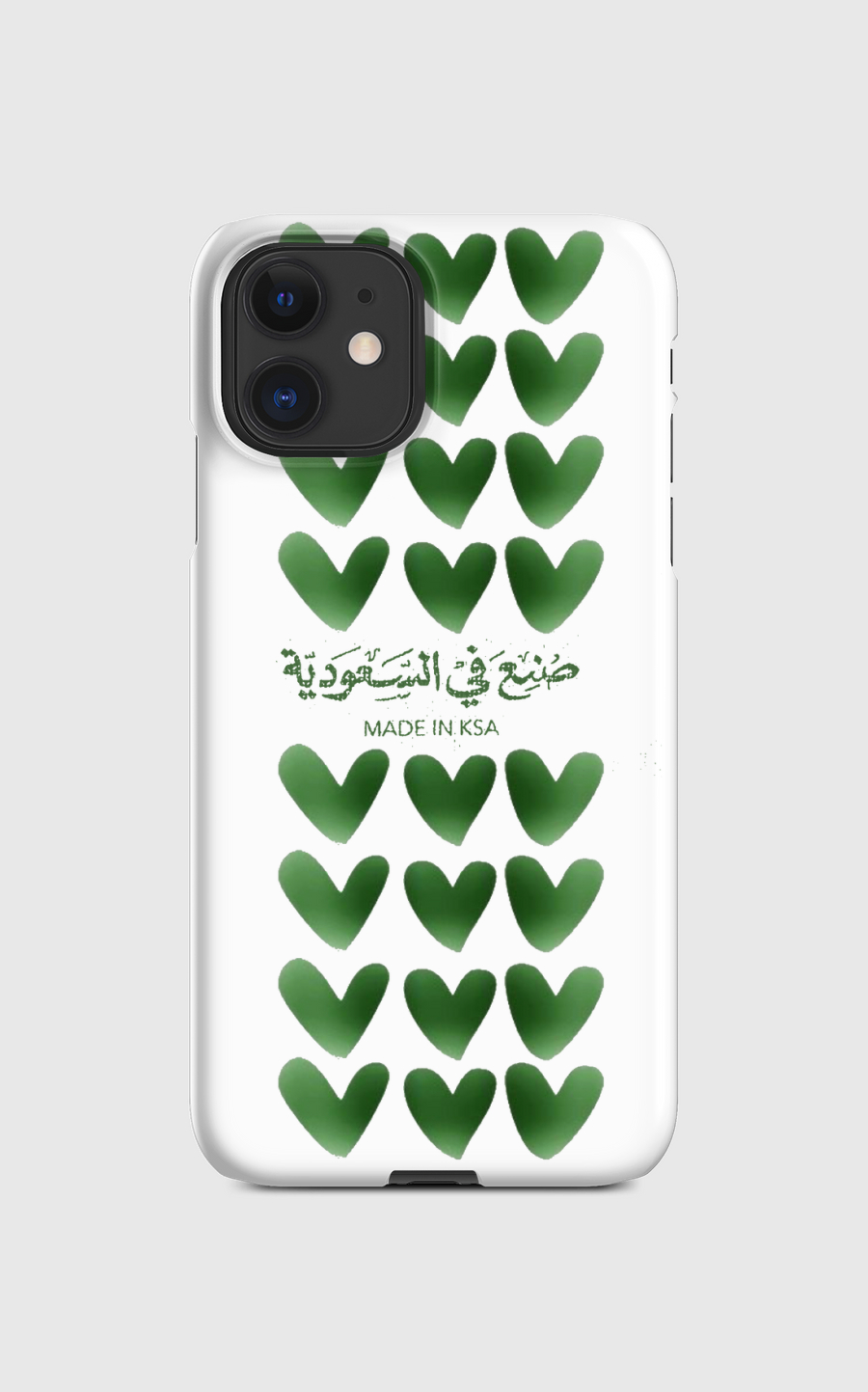 صنع في السعوديه