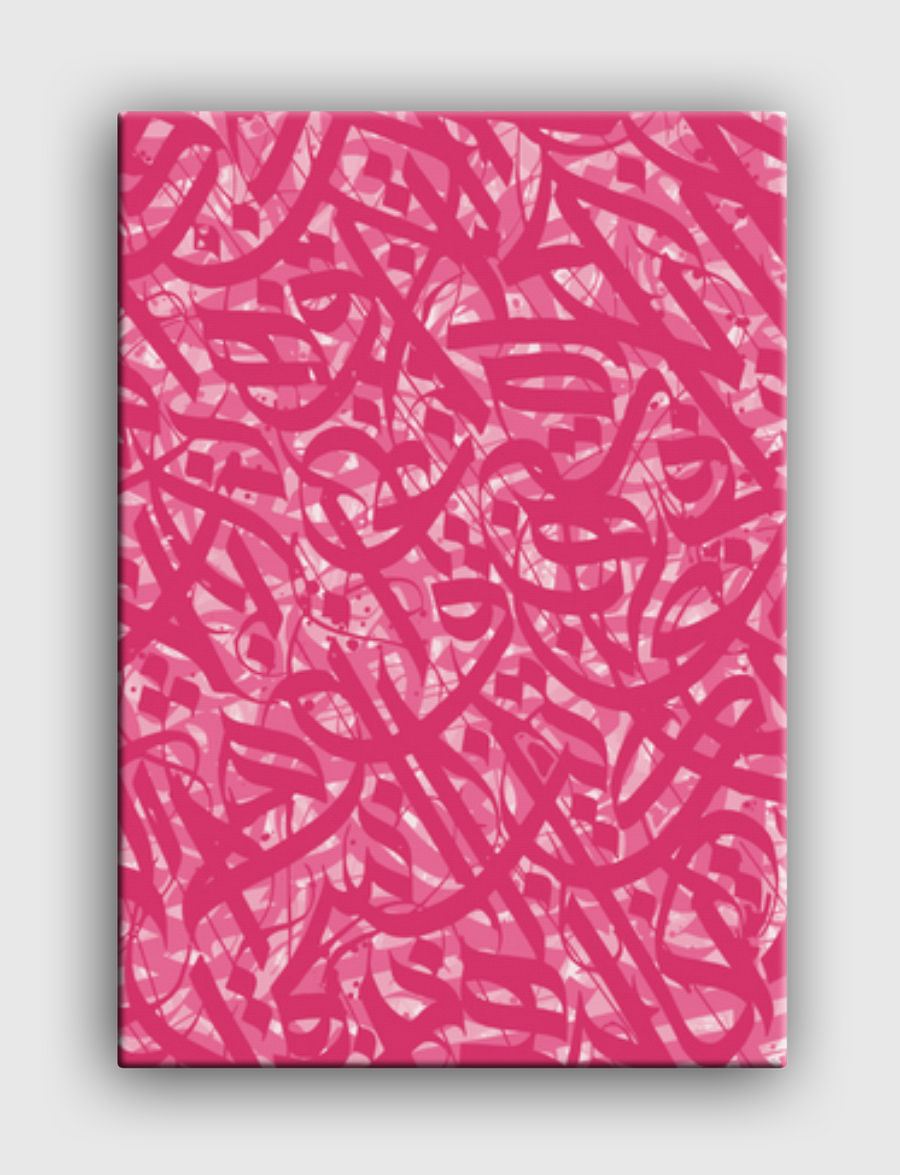 PINK ART