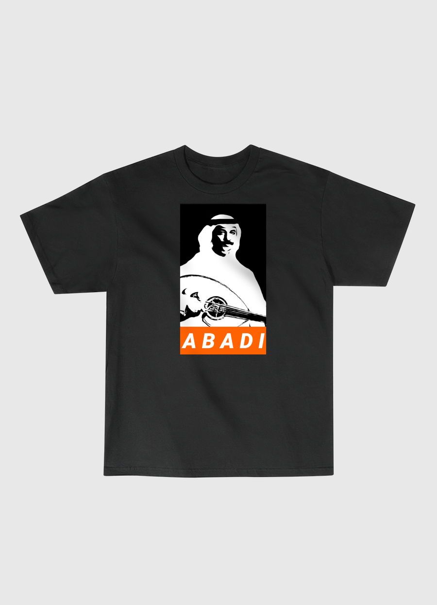 عبادي|A B A D I