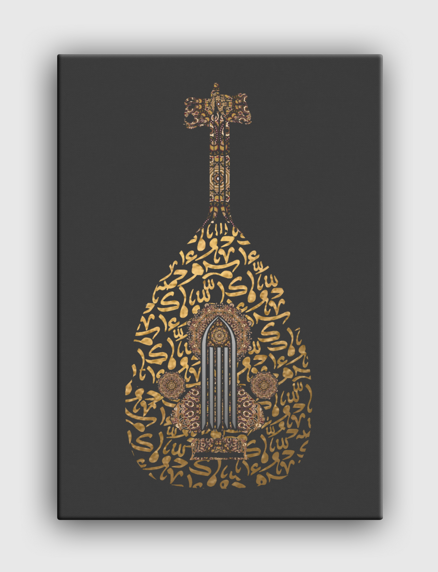 العود 