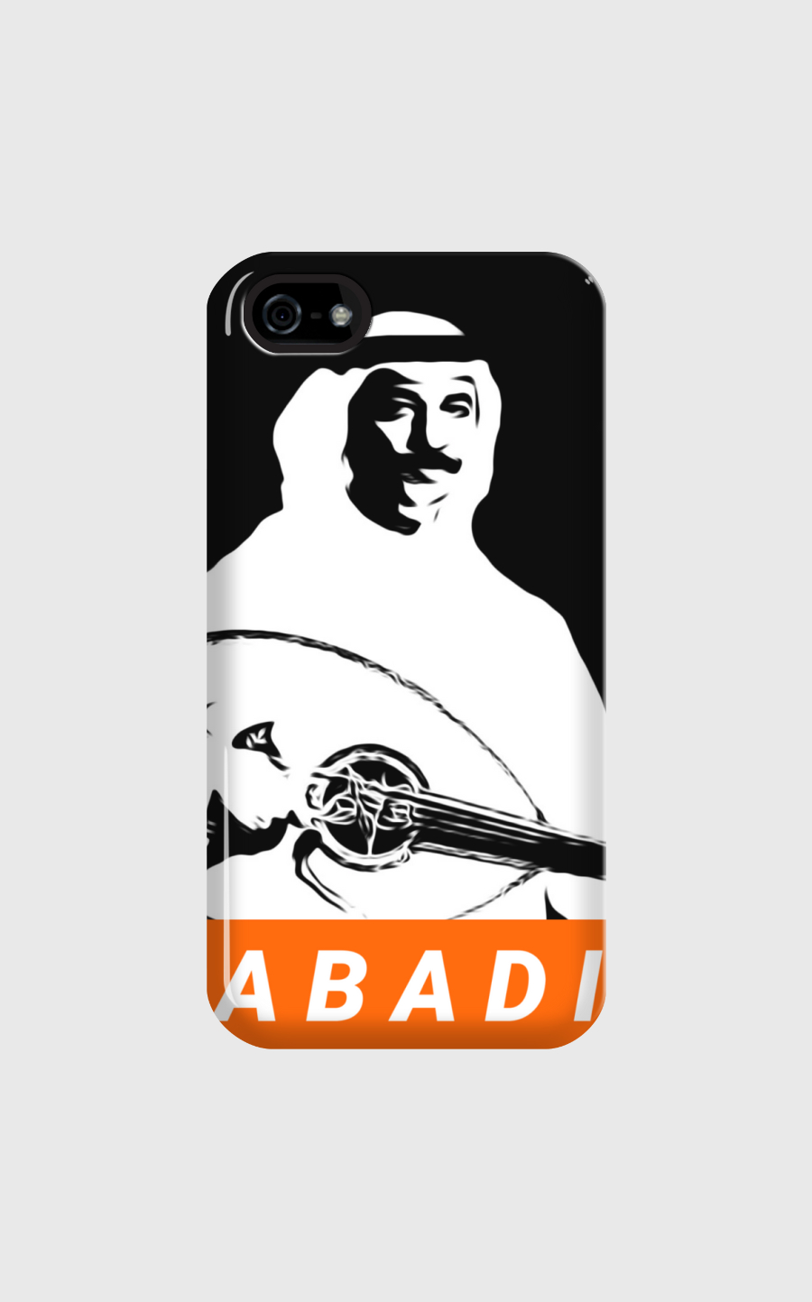 عبادي i