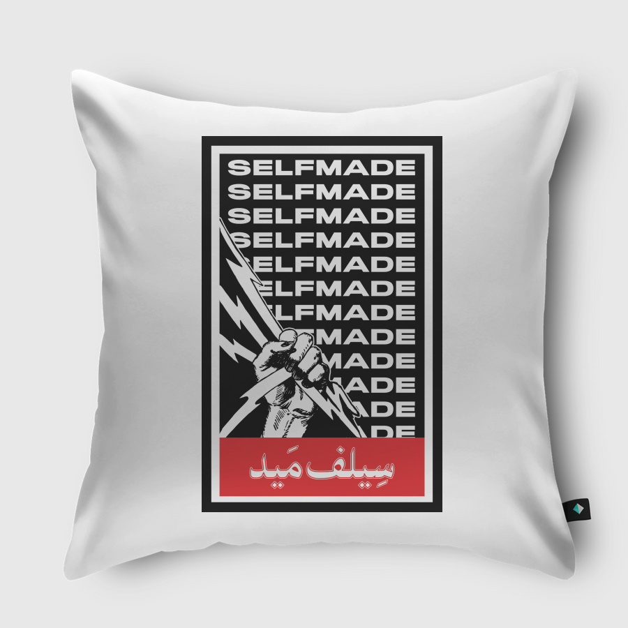 Self Made