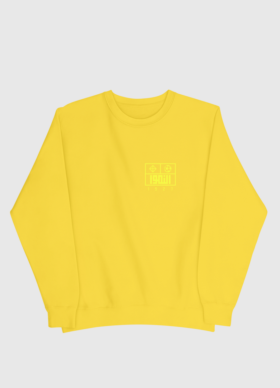 Tigers | Back Print