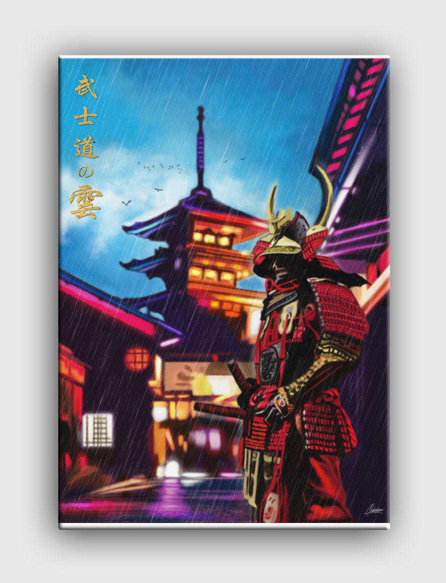 BUSHIDO CLOUDS