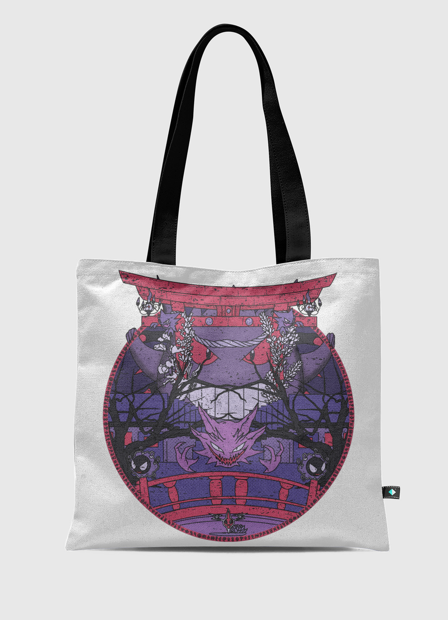 Ghosts of Lavender Town
