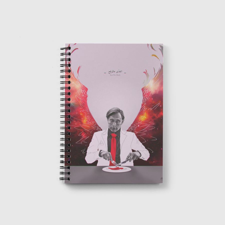 Hannibal