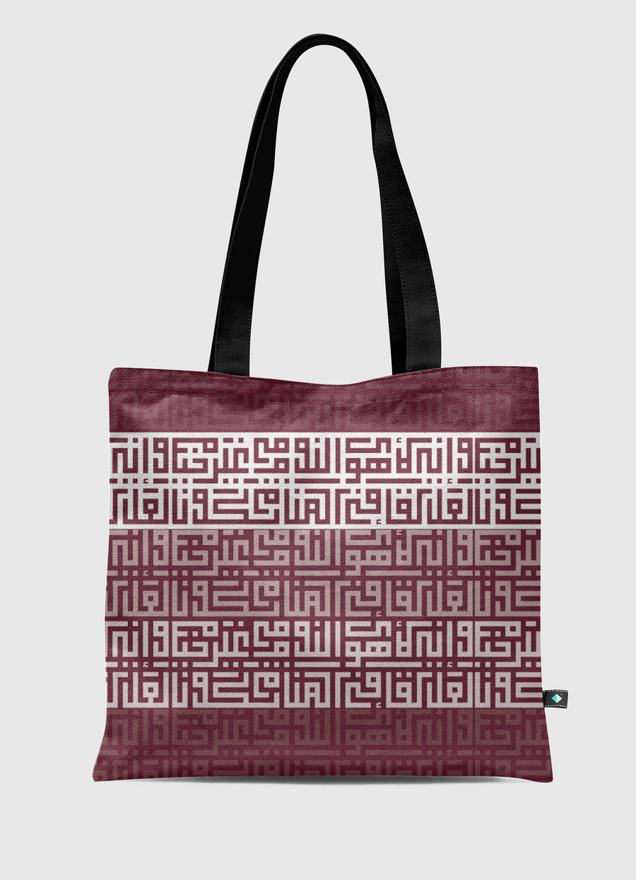 kufi - red