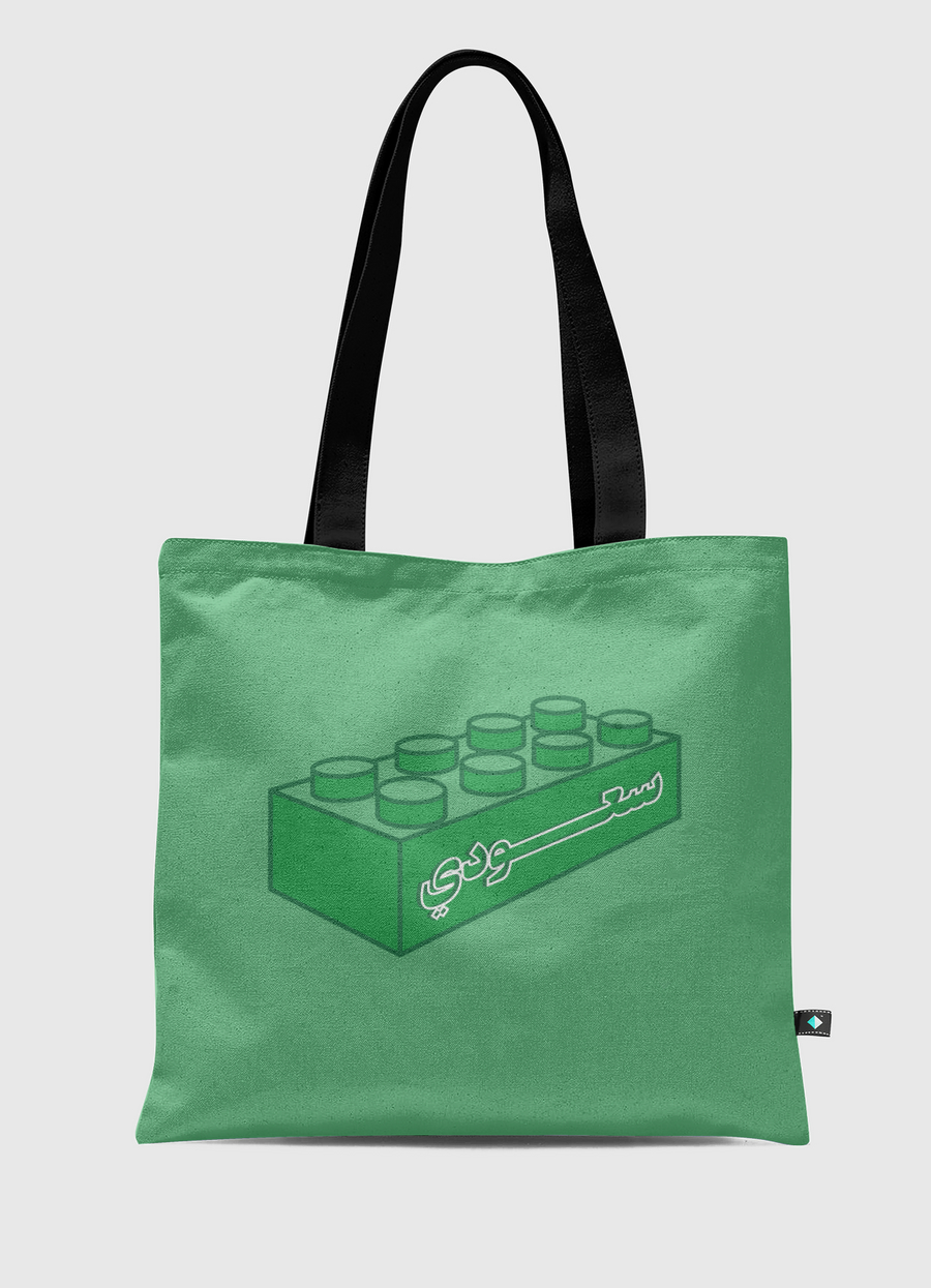 Saudi Brick