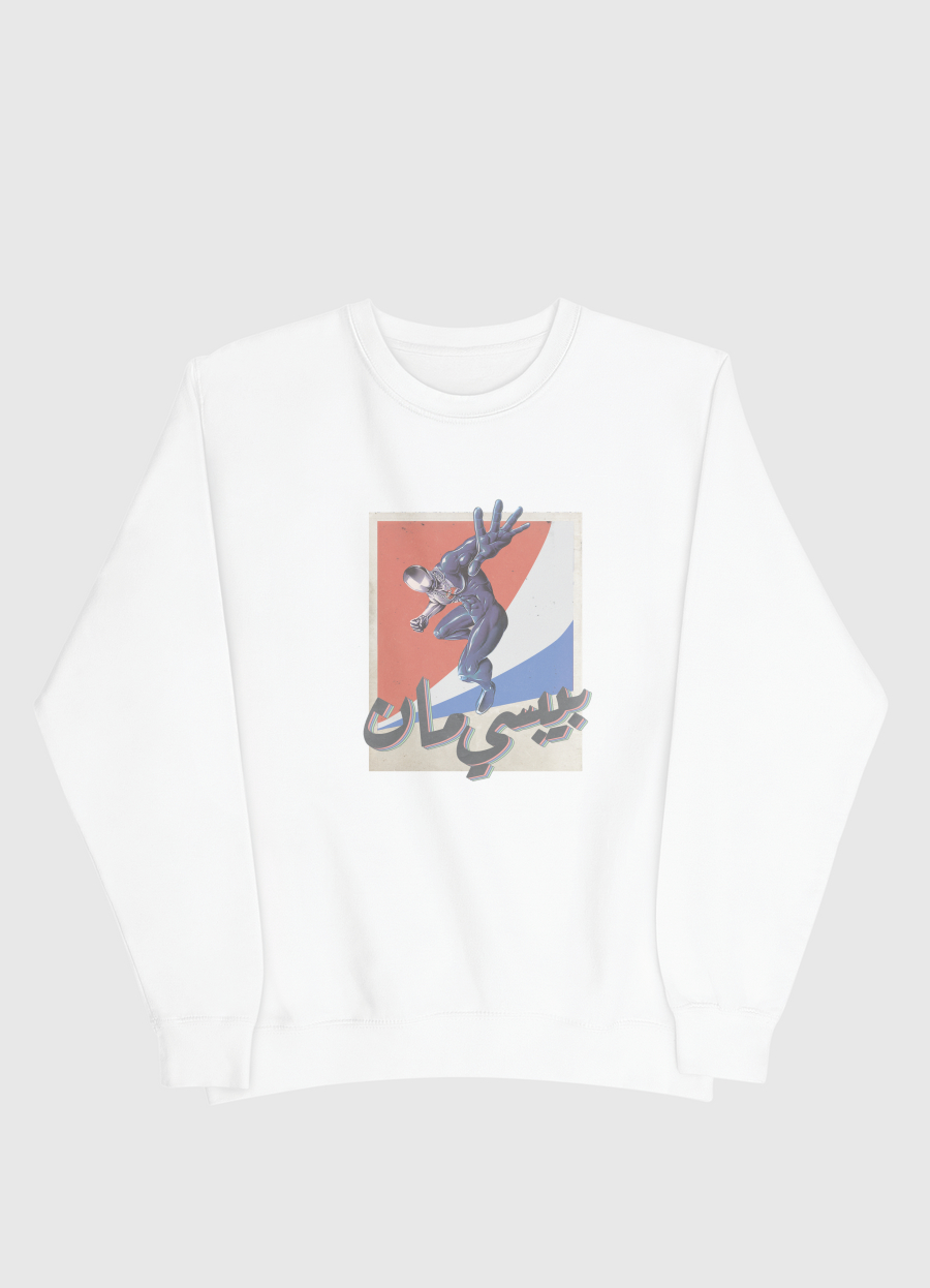 بيبسي مان