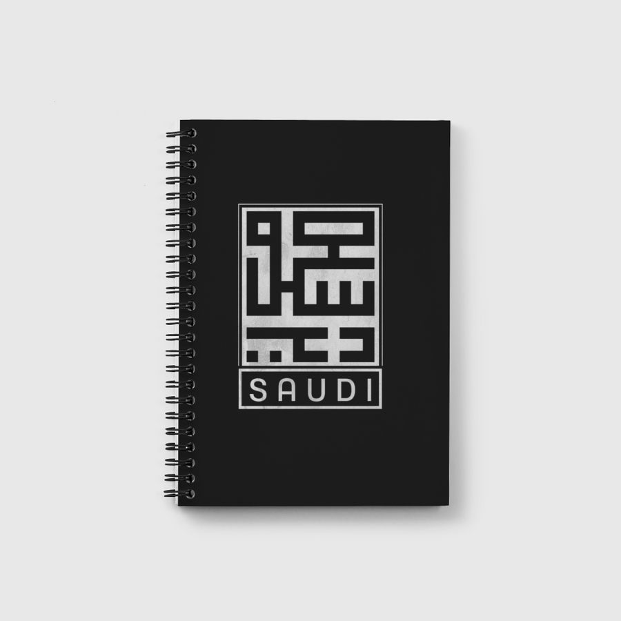 SAUDI  |  سـعــودي