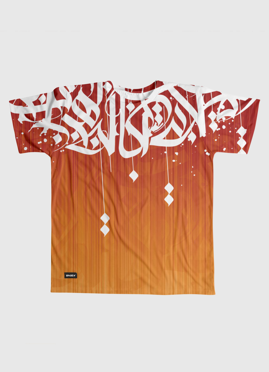 CALLIGRAPHY STRONG