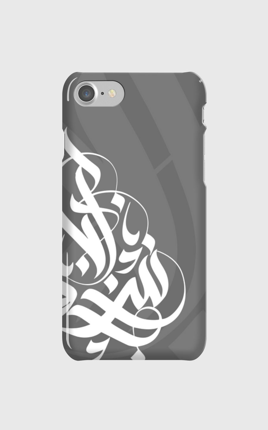 بالعربي