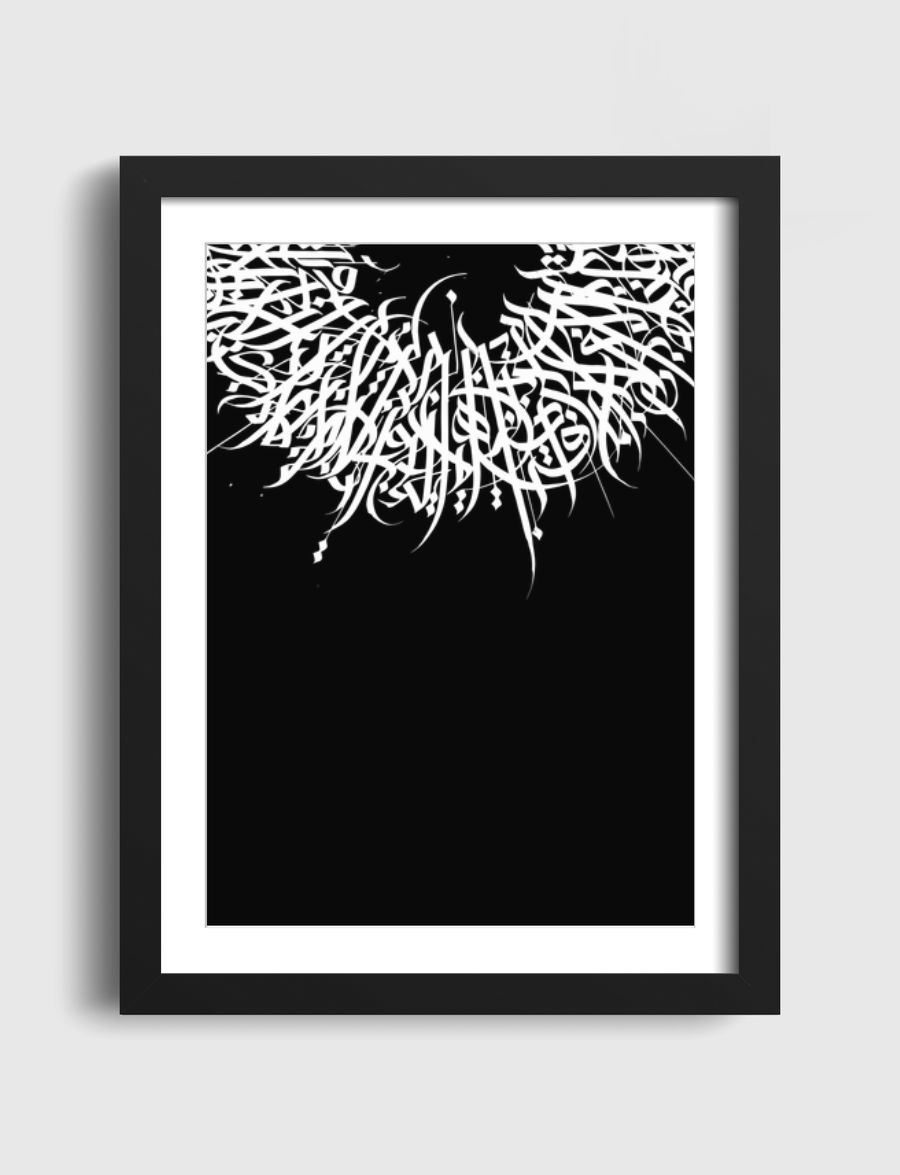 STRONG CALLIGRAPHY