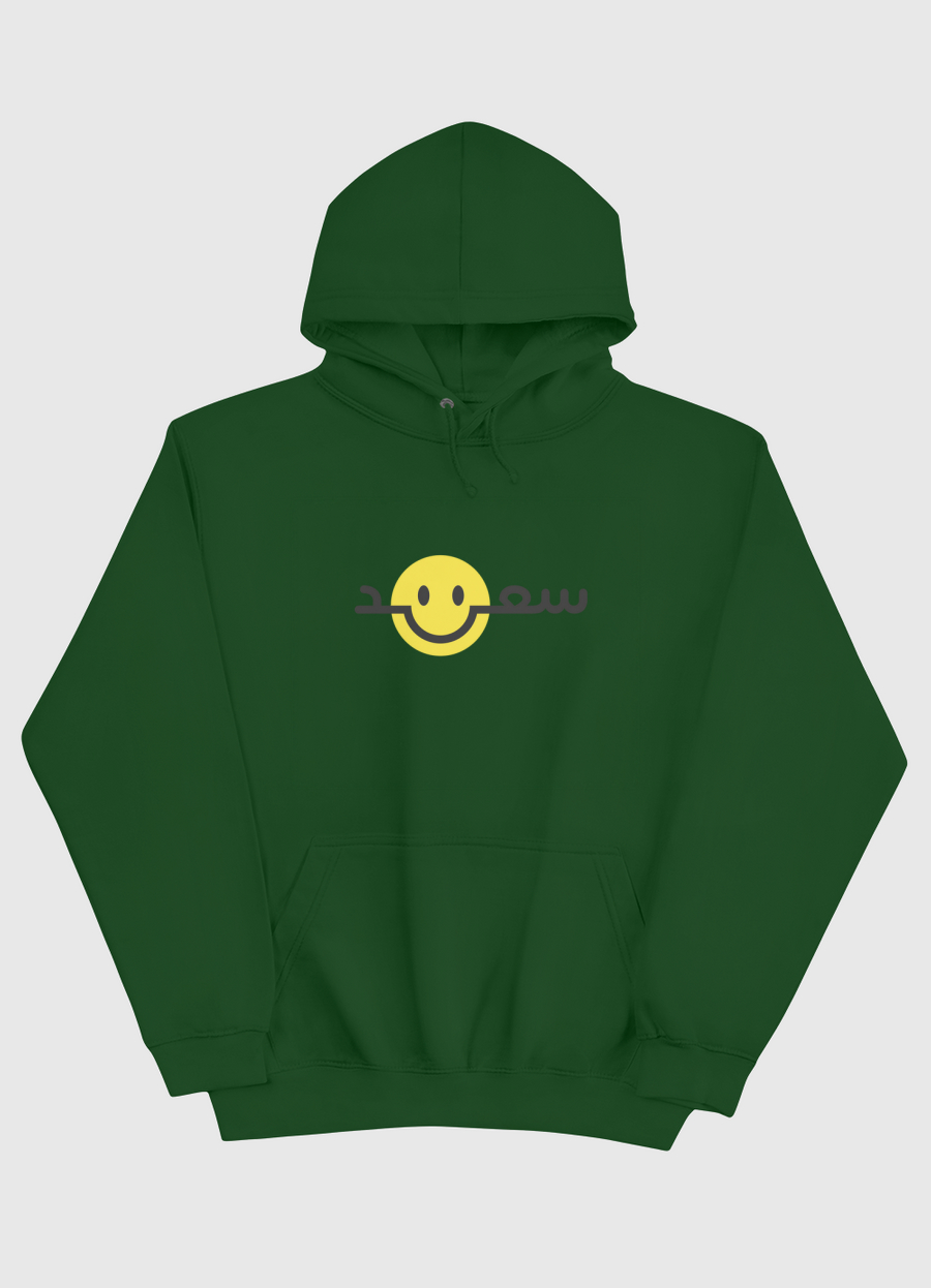 Happy