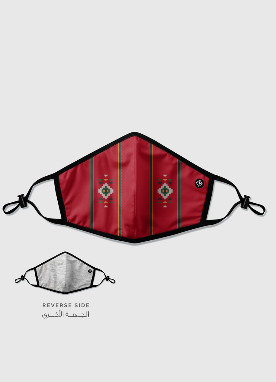 Sadu Red V 1.0