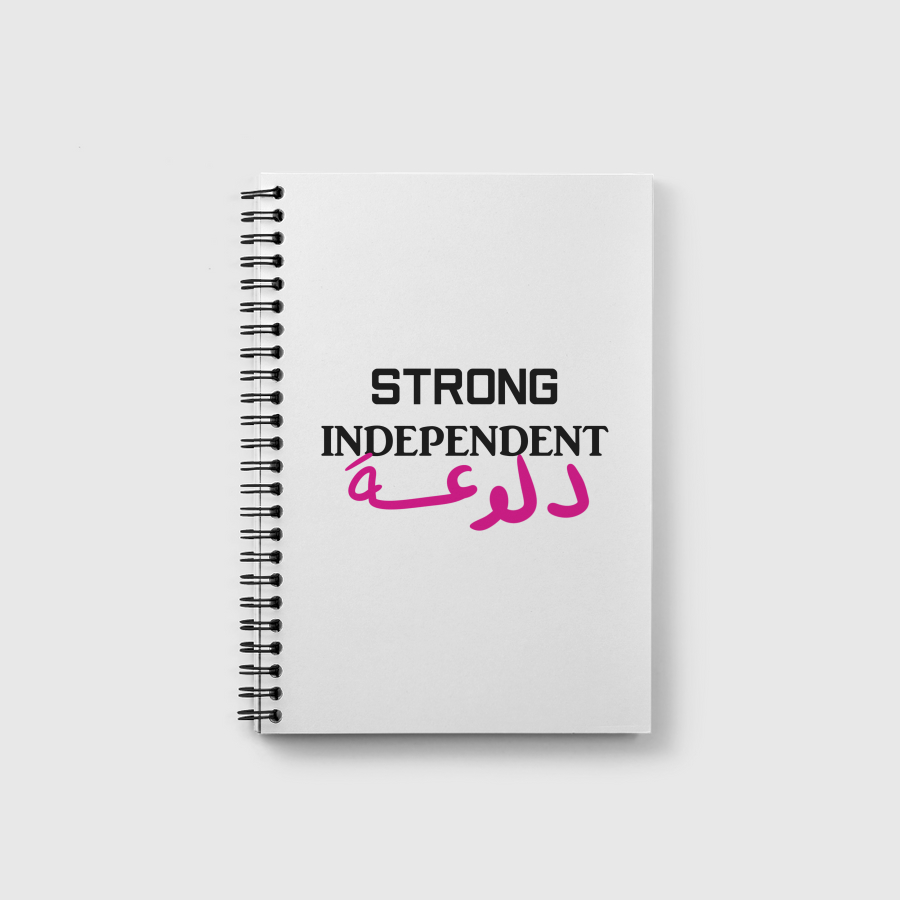 Strong Independent دلوعة 