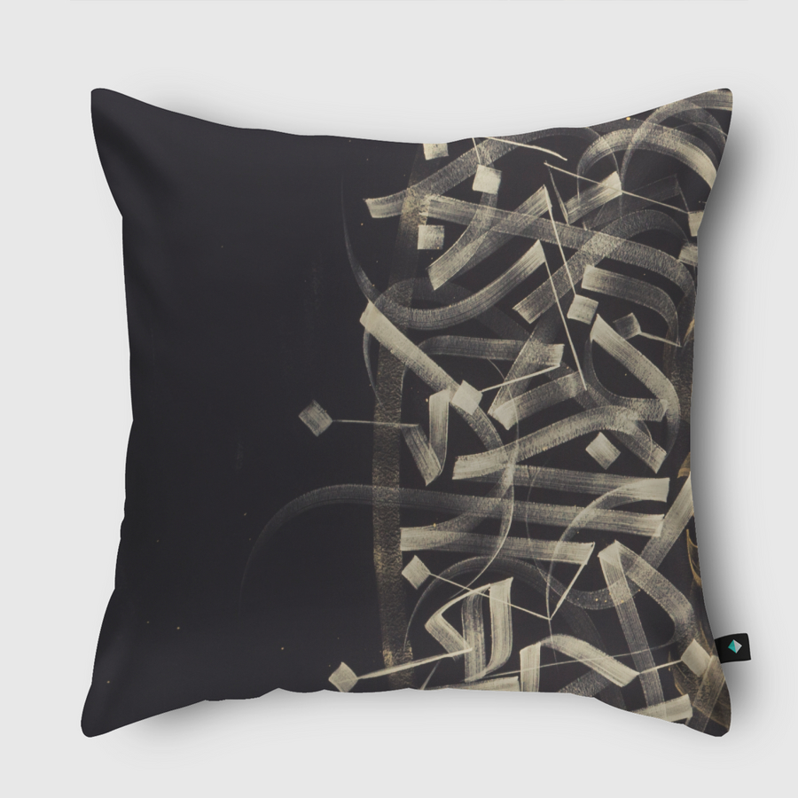 calligraphy arabic balck