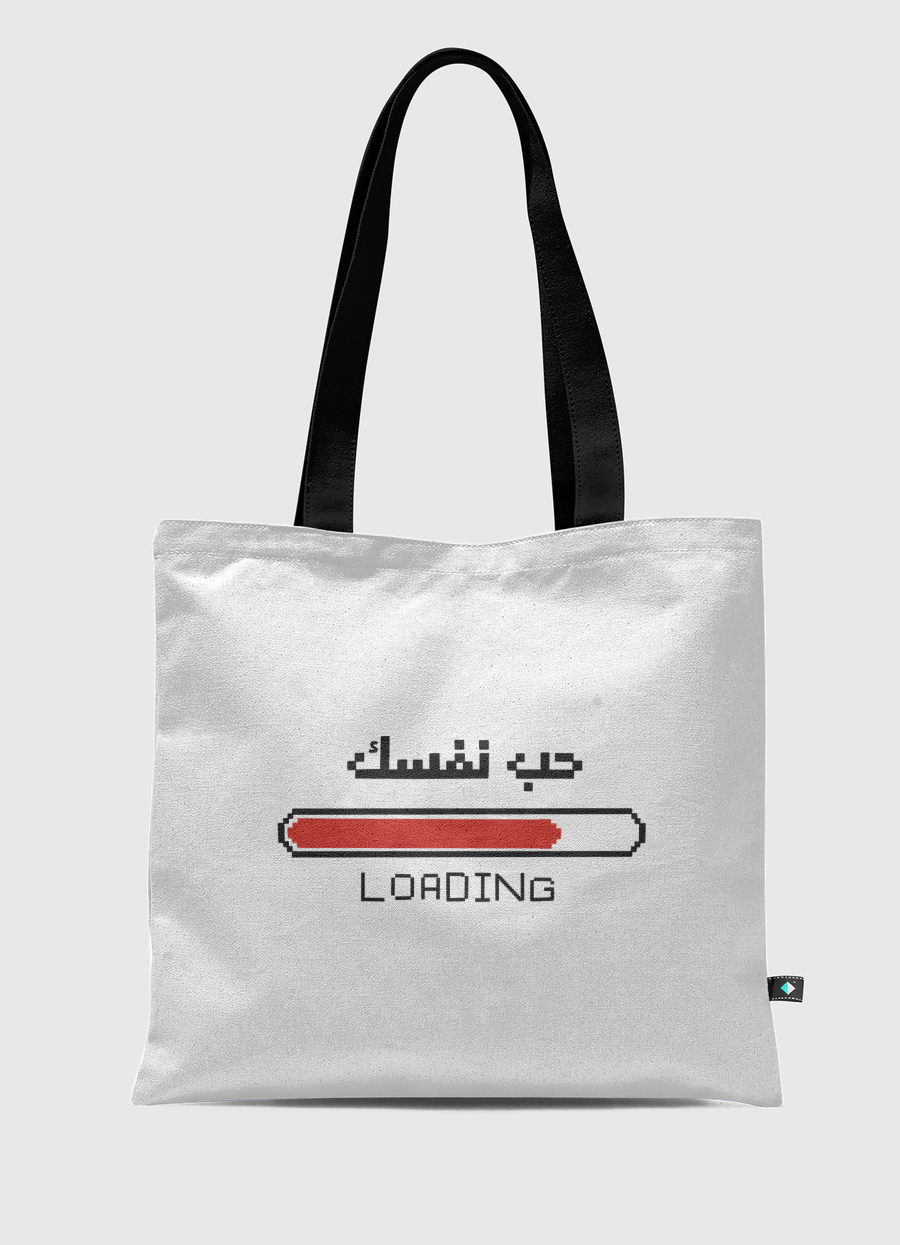 -حب نفسك💕
