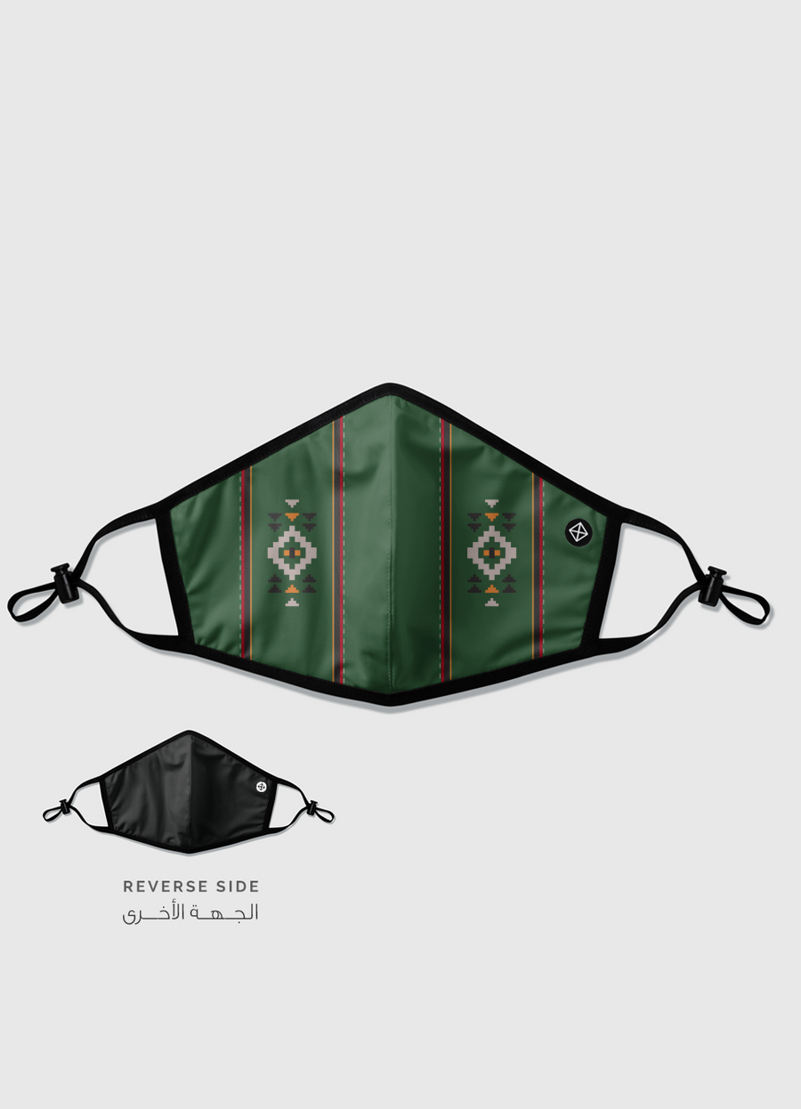 SADU GREEN V 1.0
