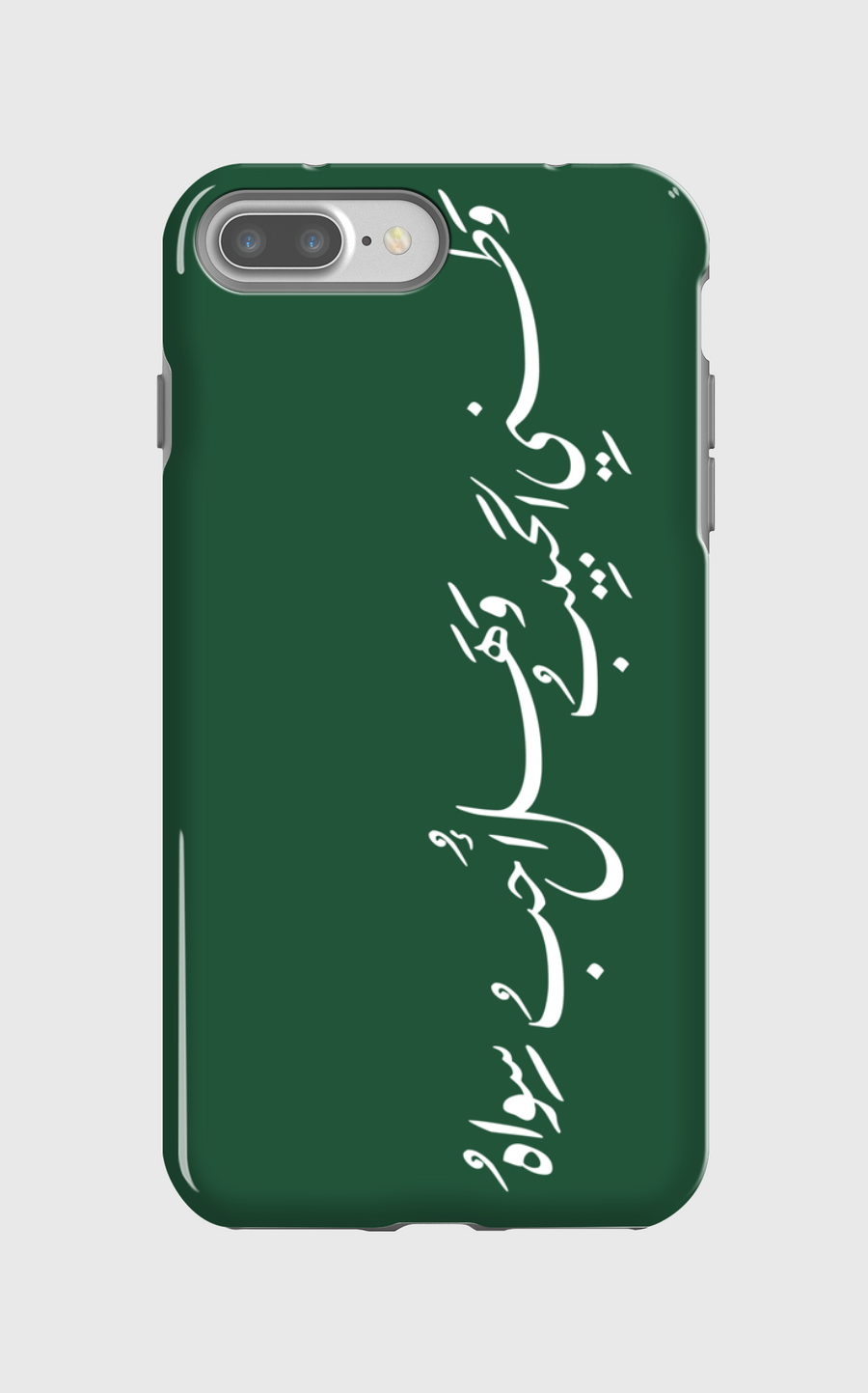 وطني الحبيبُ🇸🇦