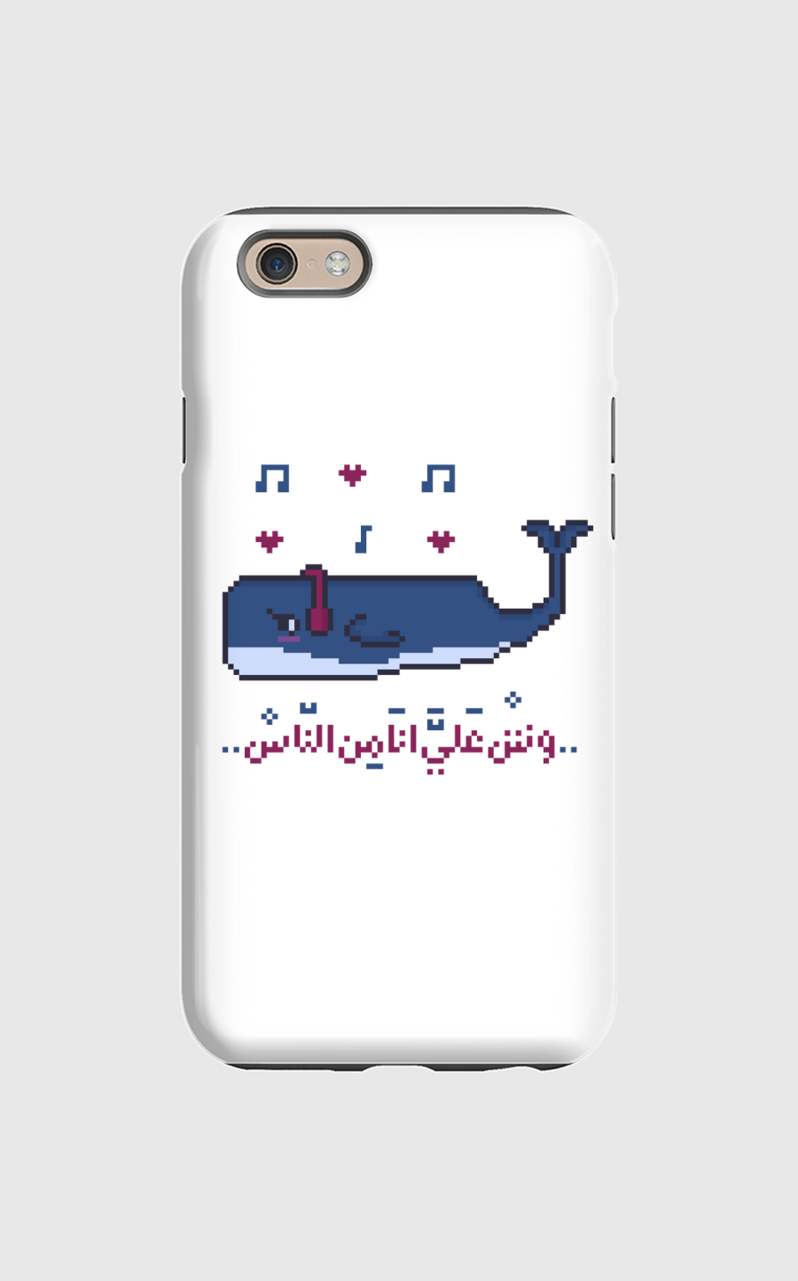 singing whale