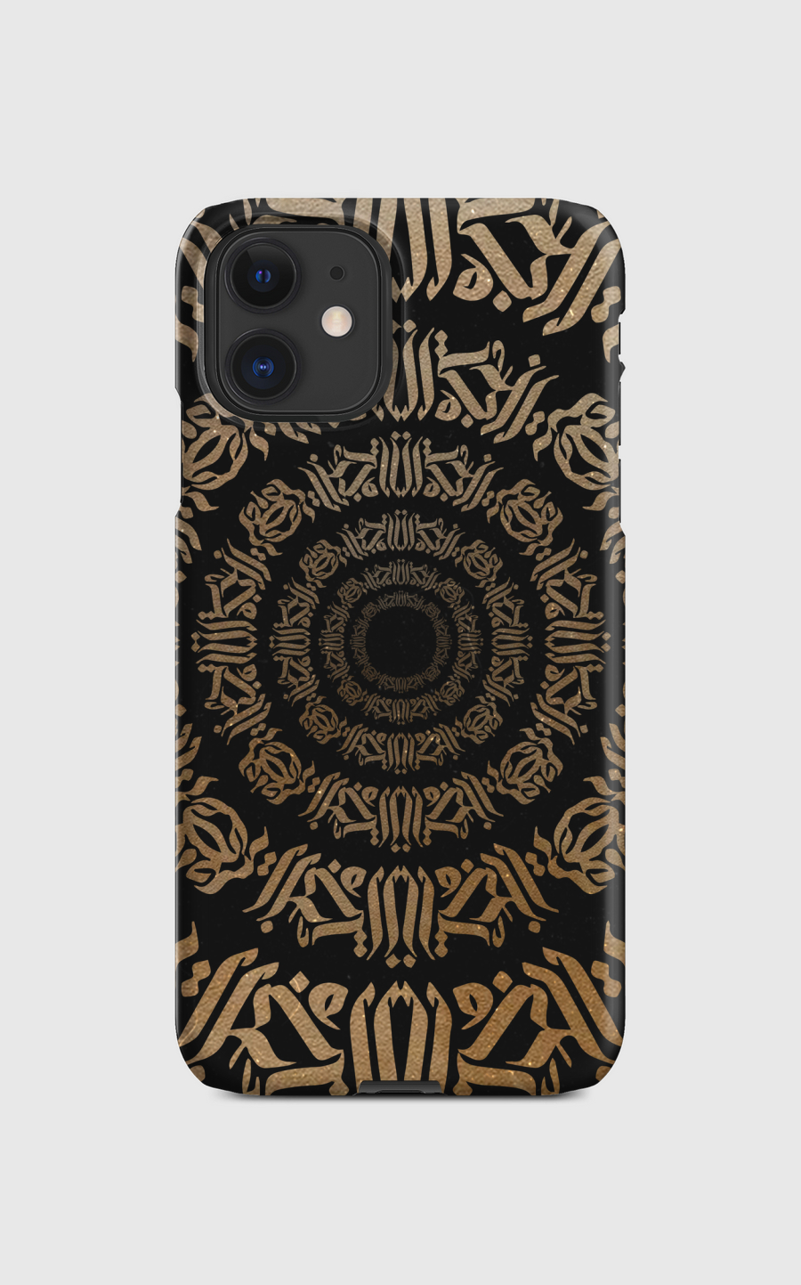 Round and Round ( V2 )