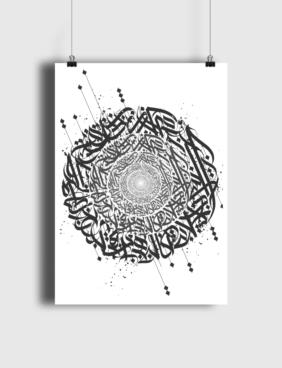 calligraphy arabic