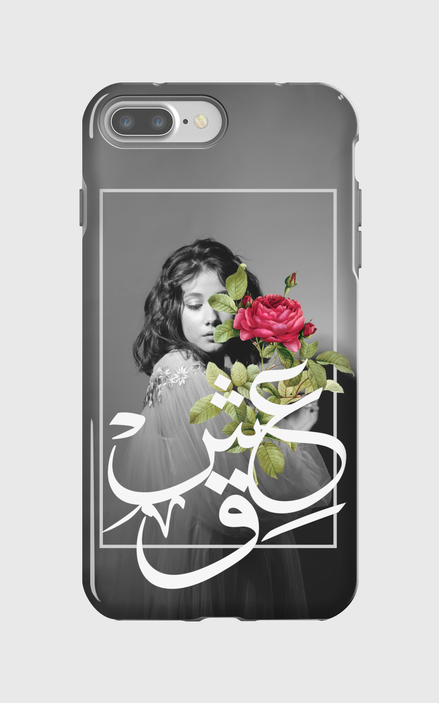 عِشْق🥀