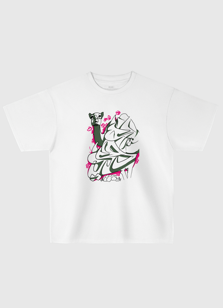 Saudi Tshirt
