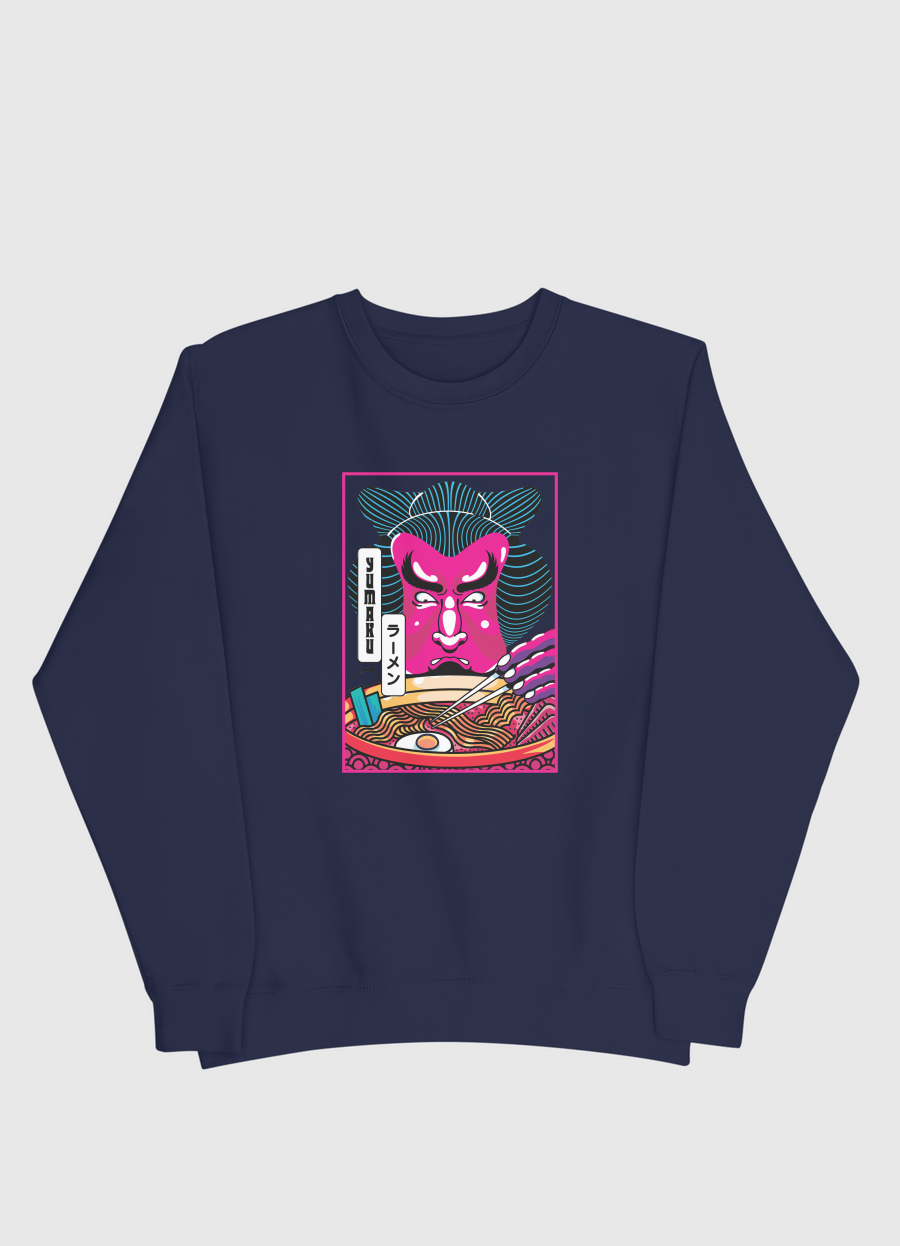 SUMO