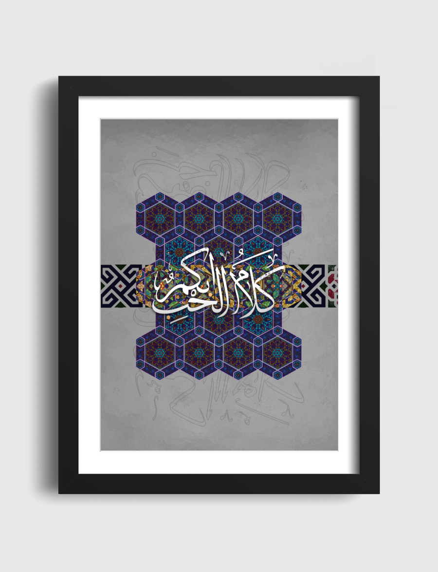 كلام الحب ابكم .