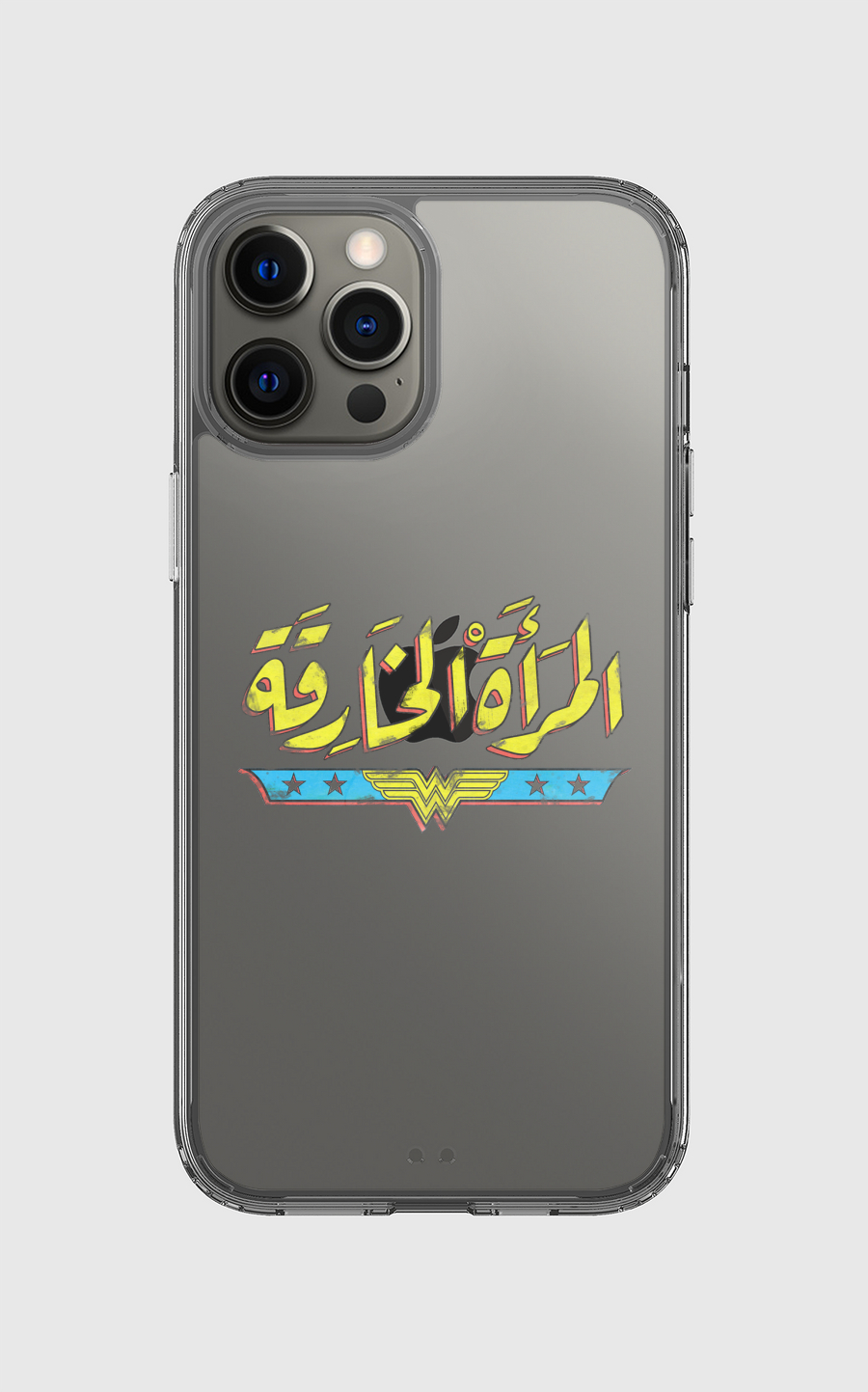 المرأة الخارقة