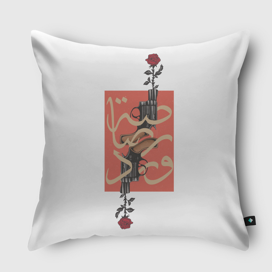 Rose shot - رصاصه ورد