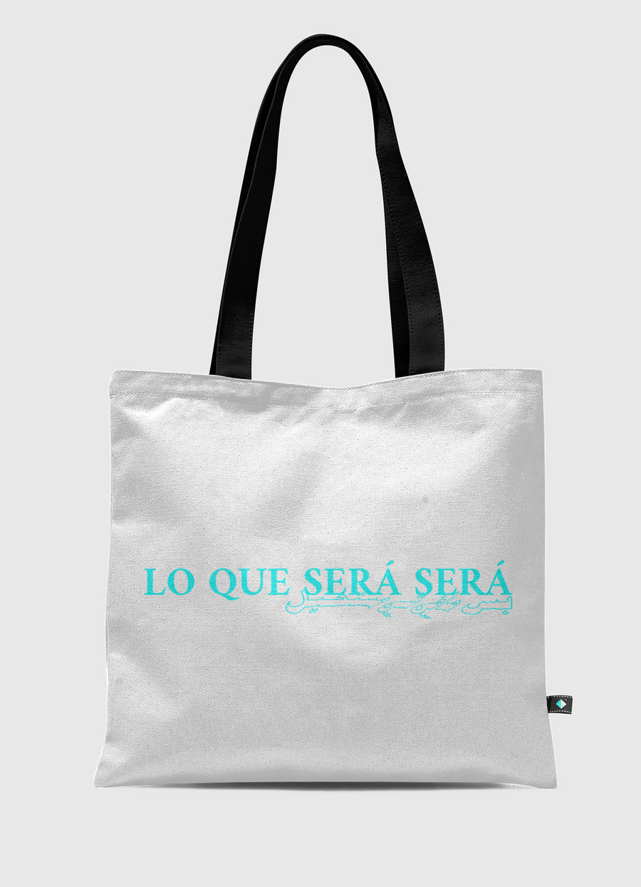Lo Que Será Será